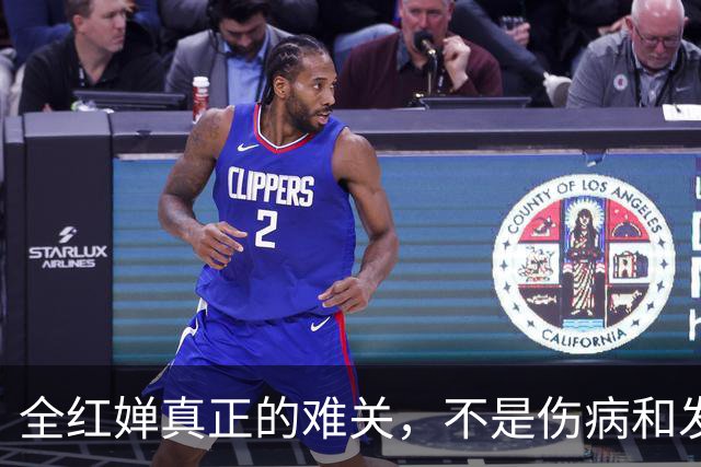 全红婵真正的难关，不是伤病和发福，而是母亲身上的不死癌症